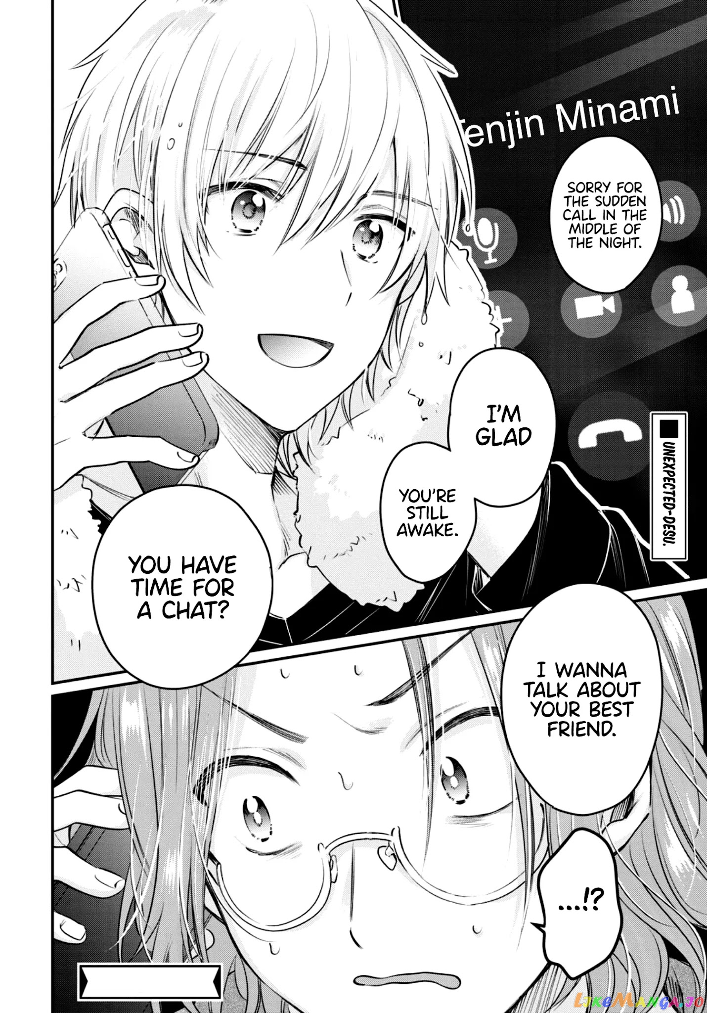 More Than a Married Couple, But Not Lovers, Chapter 40 image 39
